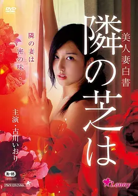 海上钢琴师 电影海报